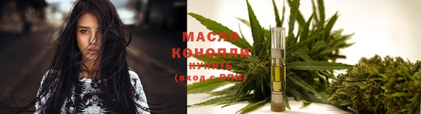 MESCALINE Богородицк