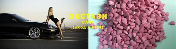 MESCALINE Богородицк