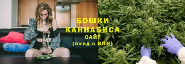 MDMA Богородск